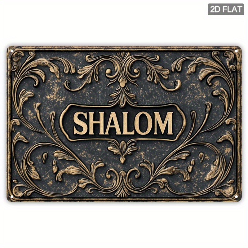 Art & Craft Tape - CIFBUY Vintage Shalom Aluminum Wall Art