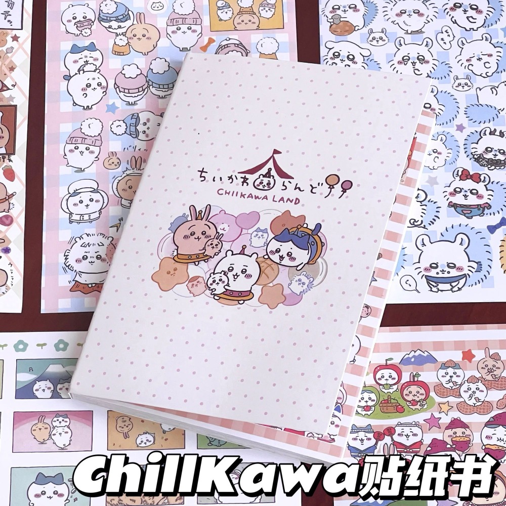 Art Craft Books - Chiikawa Cute Sticker Book Hachiware Usagi