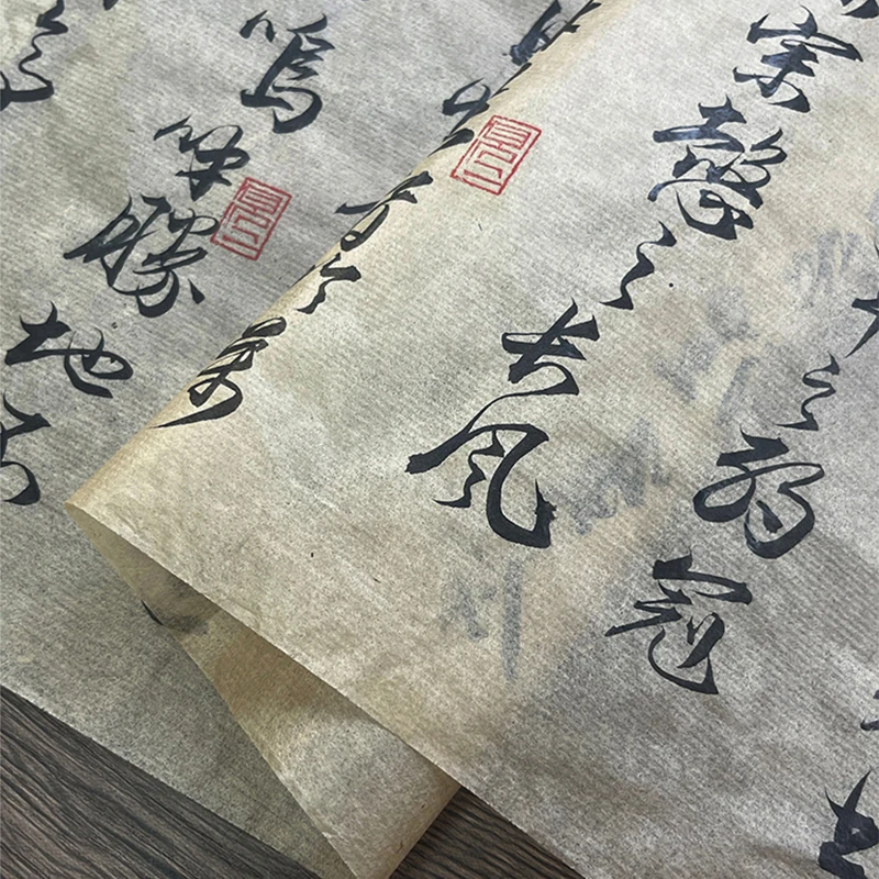 20M Chinese & Japanese Calligr - Art Craft In Paper review and price