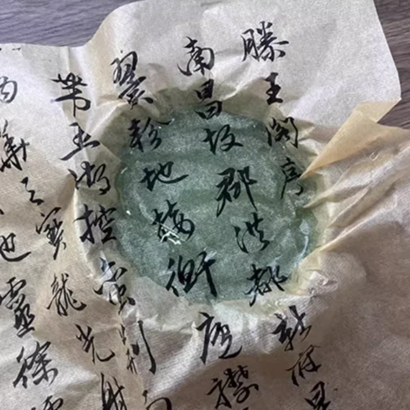 20M Chinese & Japanese Calligr - Art Craft In Paper review and price