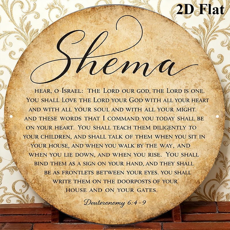 CIFBUY Vintage Judaica Scriptu - Art & Craft Tape review and price