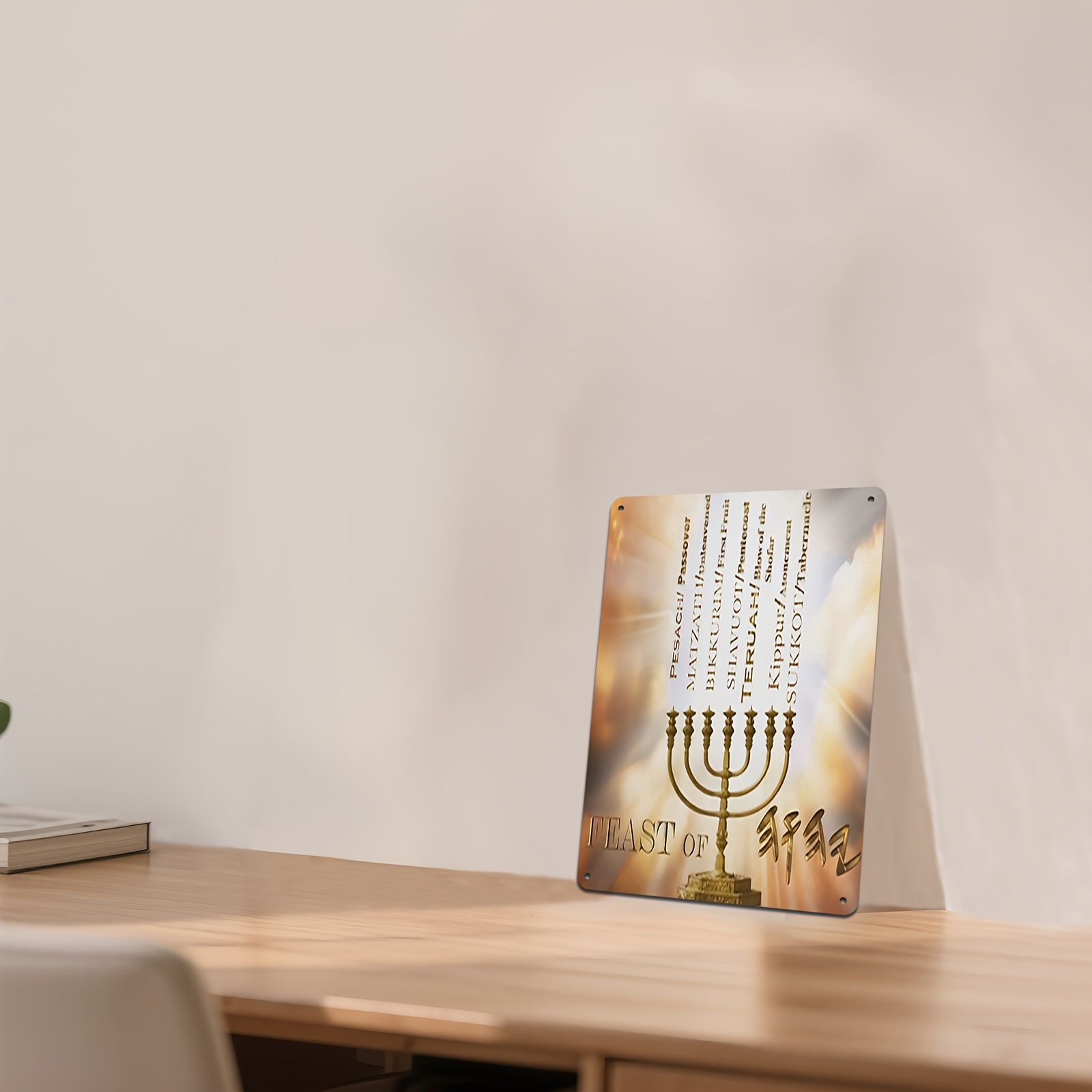 CIFBUYHebrew Star of David Alu - Art & Craft Tape review and price