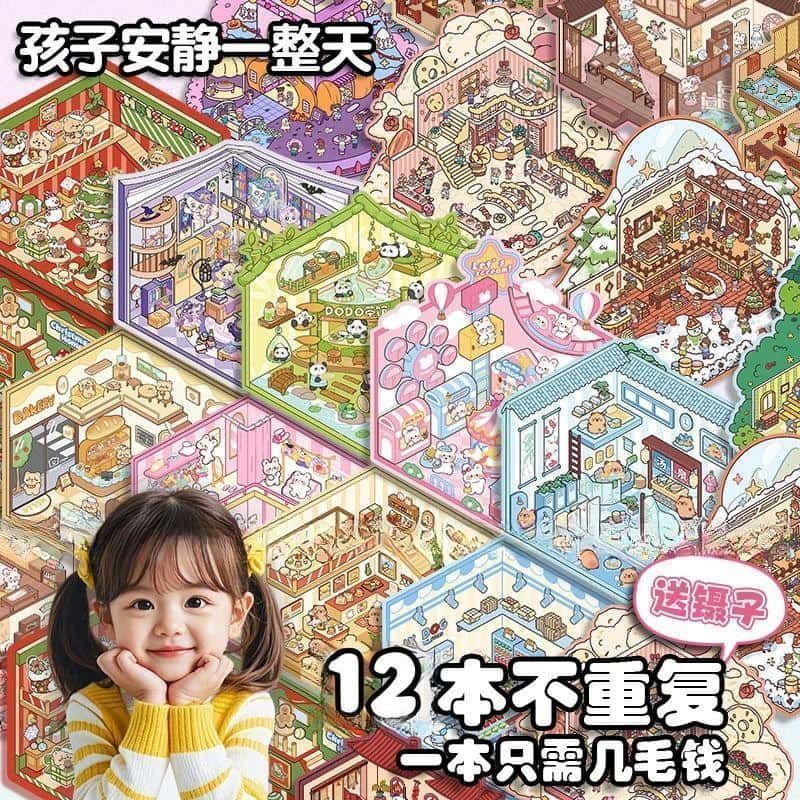 Miniature 3D Scene Stickers DI - Art Craft Diy review and price