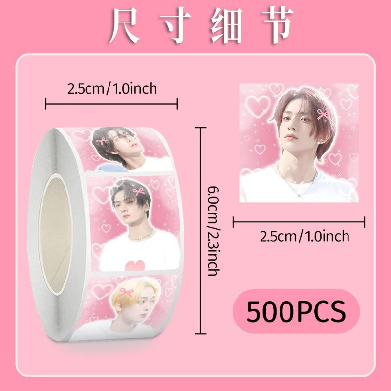 50pcs/Roll ENHYPENS Kpop Perip - Artwork Craft review and price