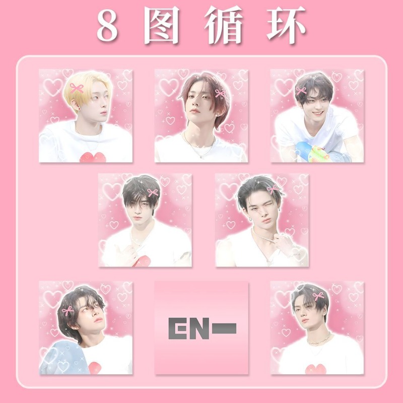50pcs/Roll ENHYPENS Kpop Perip - Artwork Craft review and price