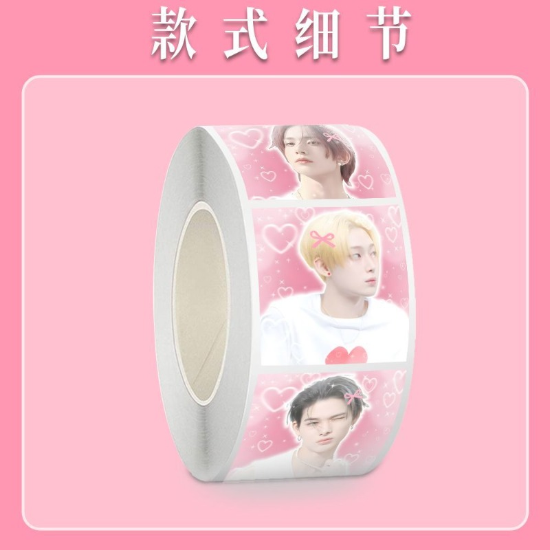 50pcs/Roll ENHYPENS Kpop Perip - Artwork Craft review and price