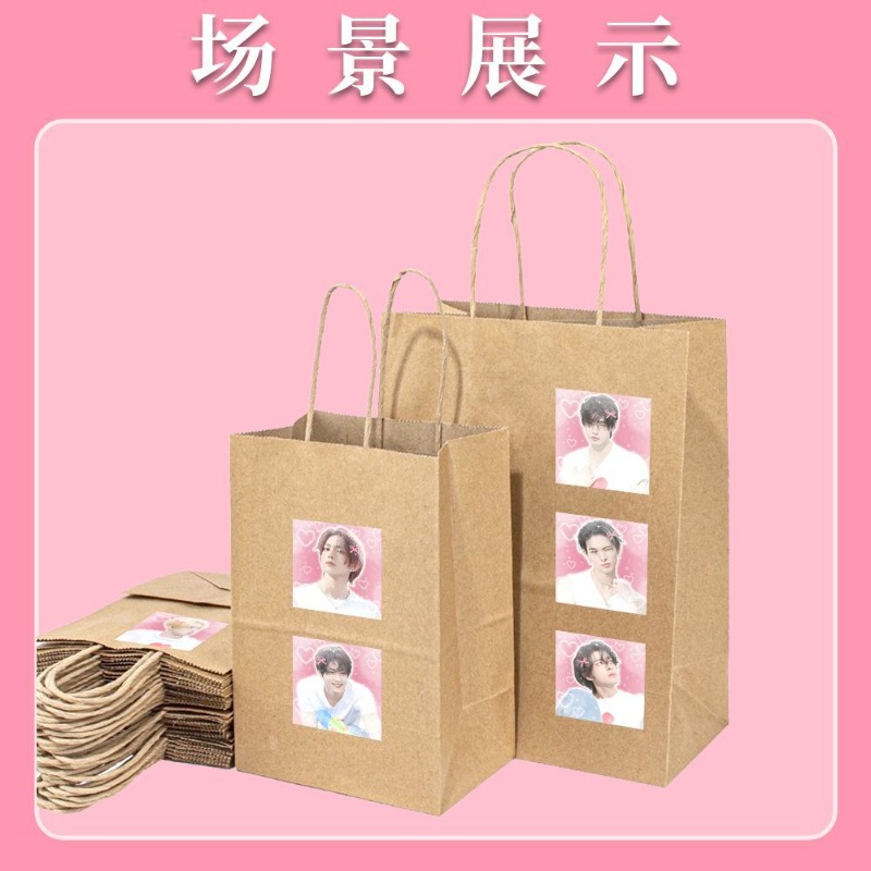 50pcs/Roll ENHYPENS Kpop Perip - Artwork Craft review and price