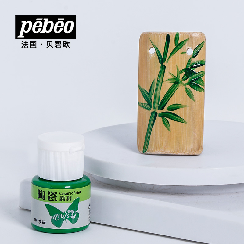 Pebeo Ceramic Paint 20 ml Bott - Acrylic Pour Paint review and price