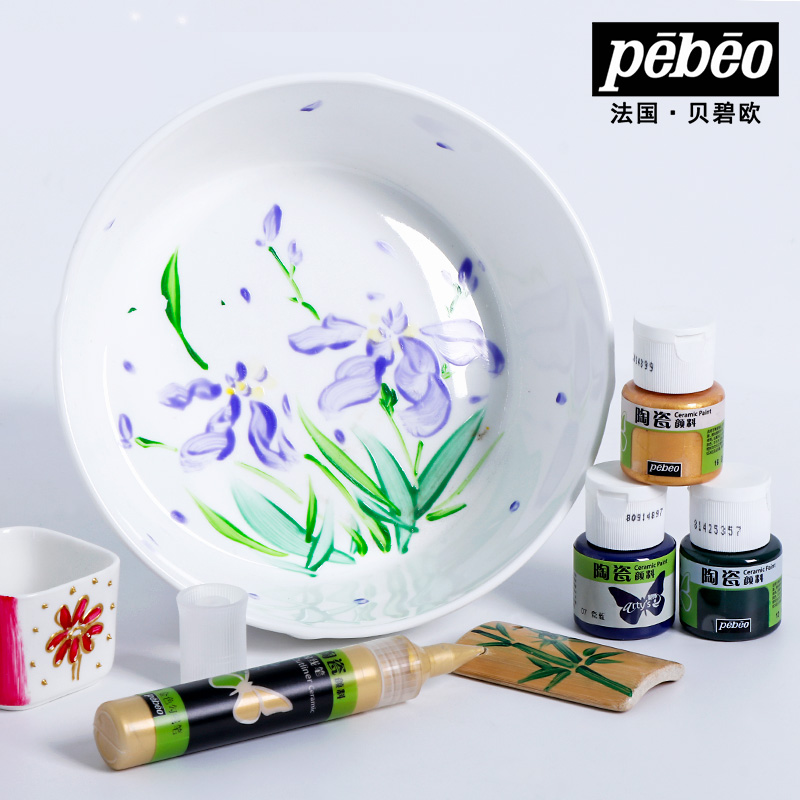 Pebeo Ceramic Paint 20 ml Bott - Acrylic Pour Paint review and price
