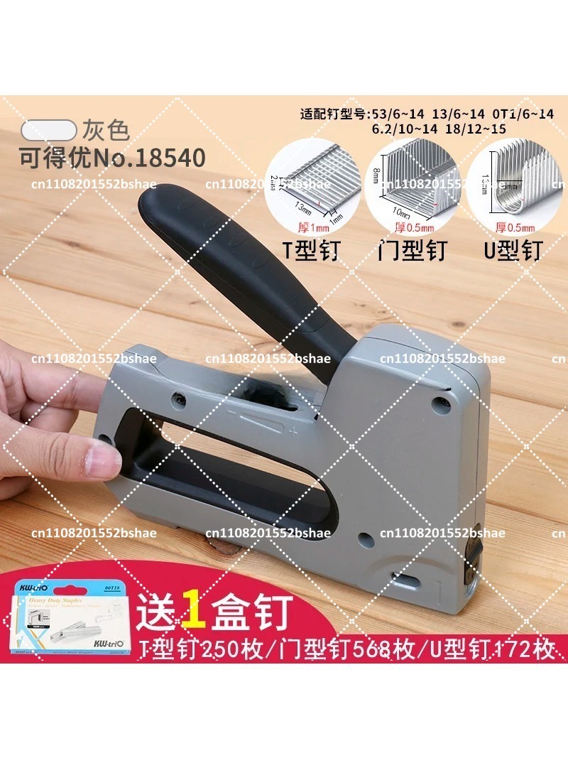 Heavy Duty Industrial Staple G - Art Craft Upholstery review and price
