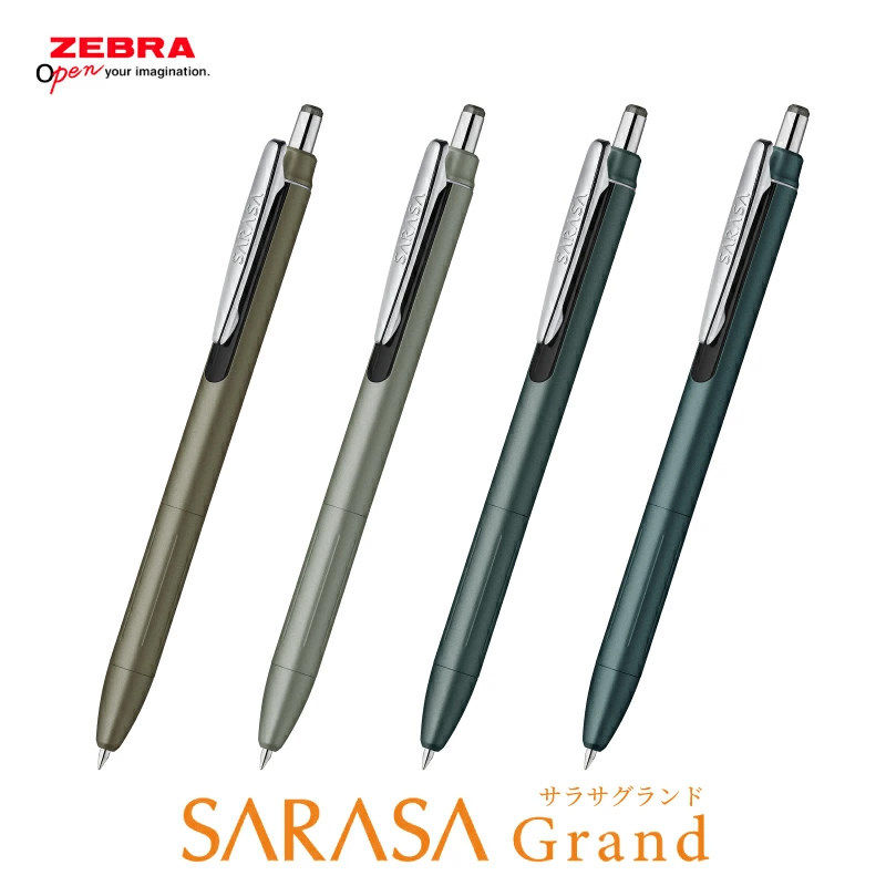 1pcs New Zebra JJ57 Sarasa Gra - Zebra Pen Sarasa review and price
