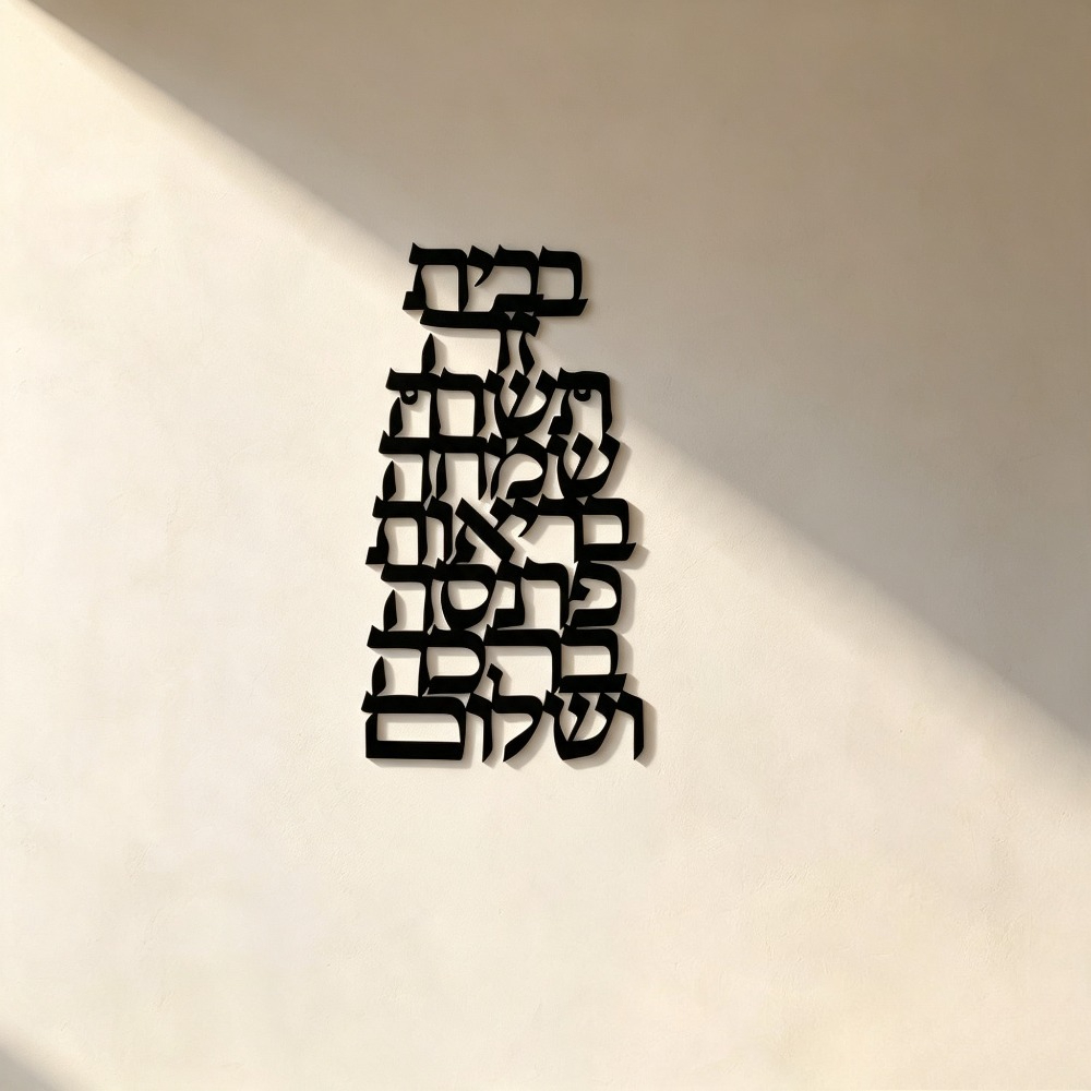 CIFBUY Iron Wall Art Vintage H - Art & Craft Tape review and price