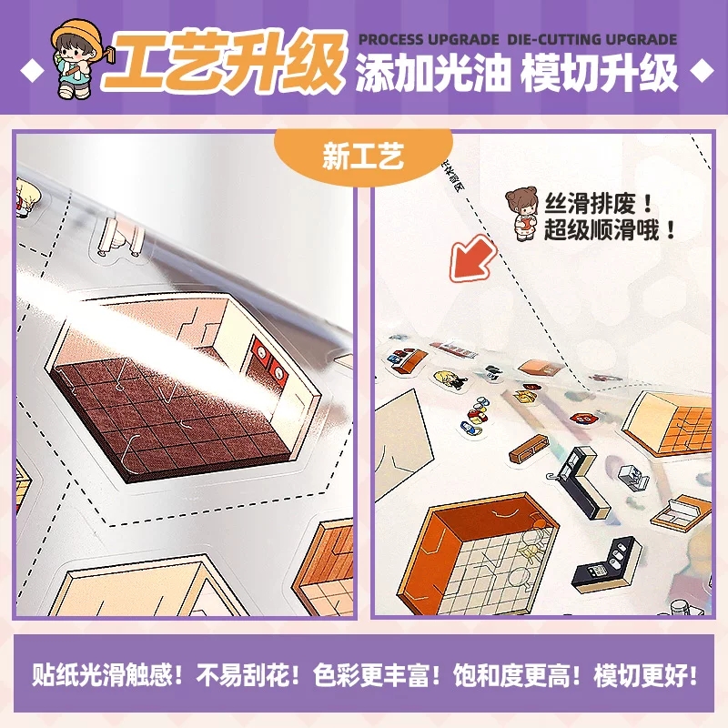large size 7in1 3D Interior Ar - Art Craft Books review and price