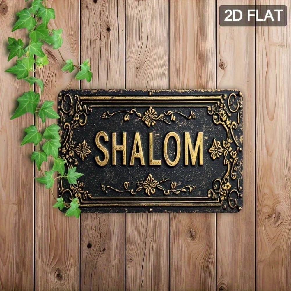 CIFBUY Shalom Black Gold Flora - Art & Craft Tape review and price