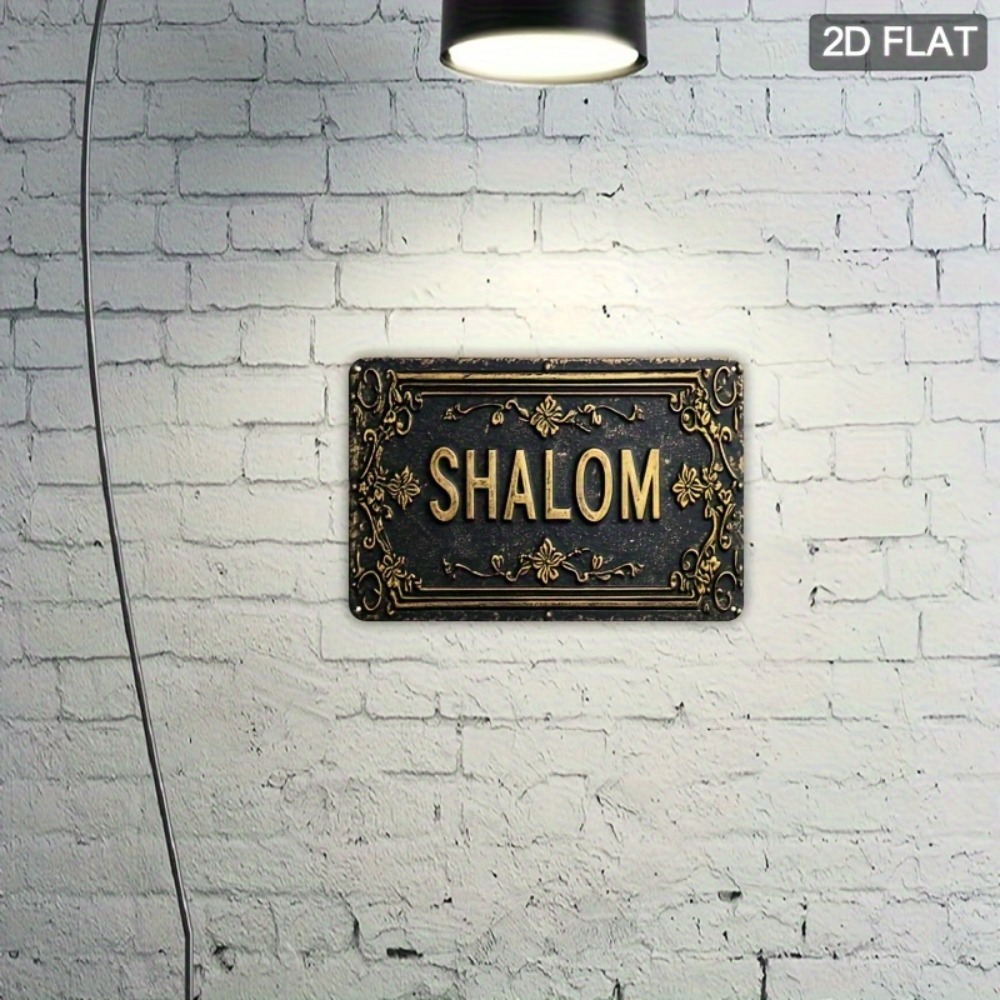 CIFBUY Shalom Black Gold Flora - Art & Craft Tape review and price