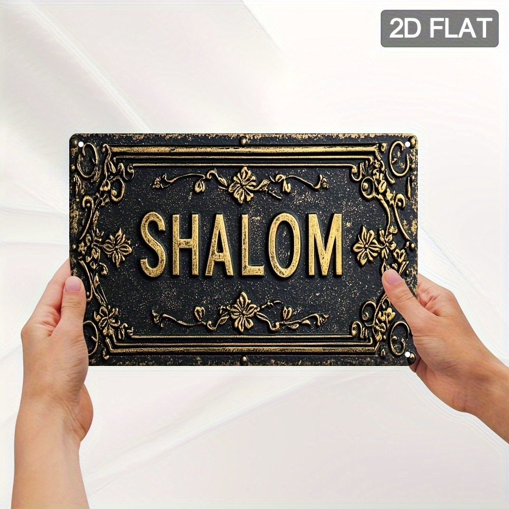 CIFBUY Shalom Black Gold Flora - Art & Craft Tape review and price