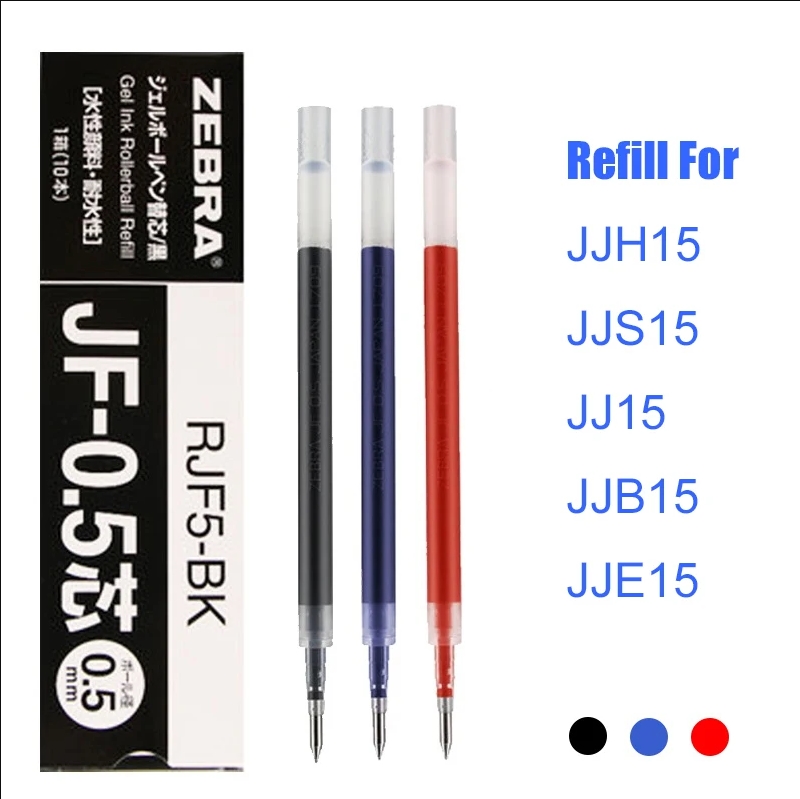 Liftmaster Zebra Gel Refills 1 - Zebra Pen Sarasa review and price