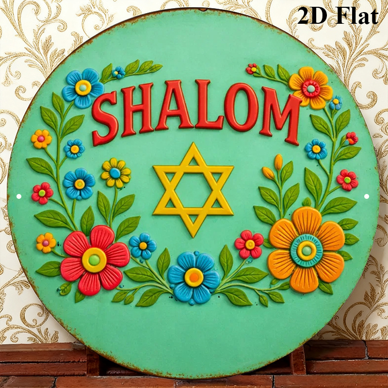CIFBUY  Shalom Star of David A - Art & Craft Tape review and price