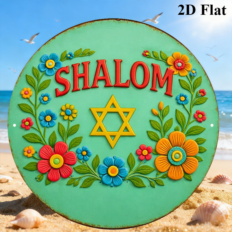 CIFBUY  Shalom Star of David A - Art & Craft Tape review and price