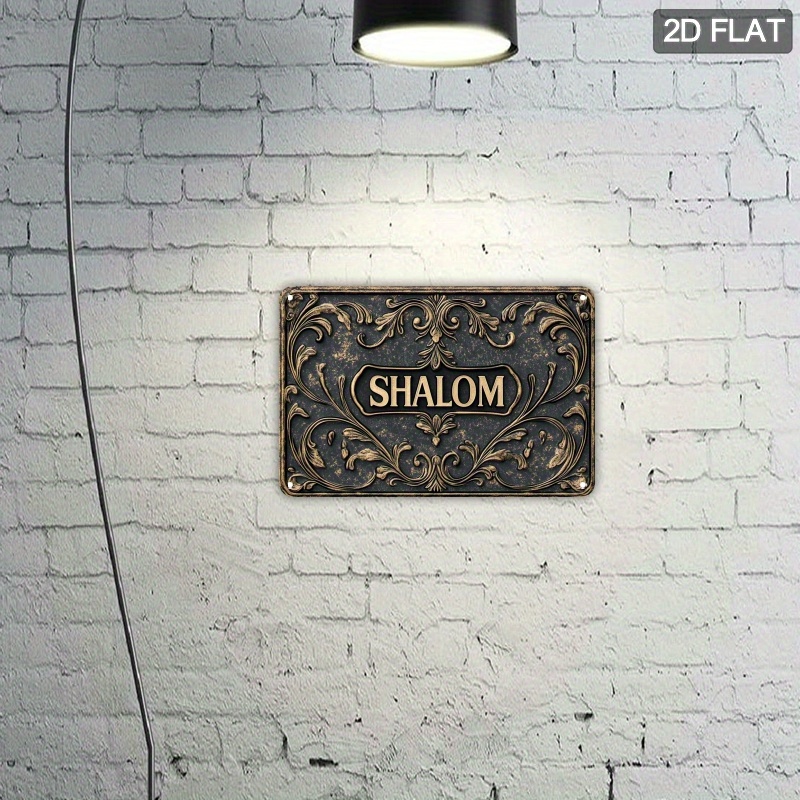 CIFBUY Vintage Shalom Aluminum - Art & Craft Tape review and price