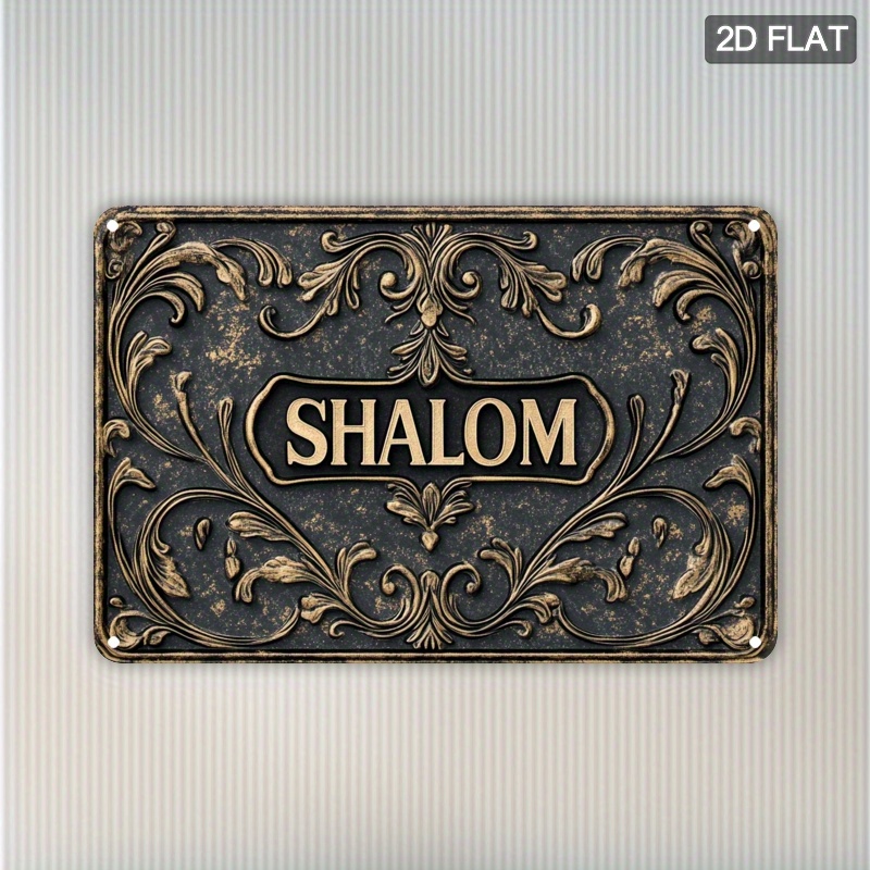 CIFBUY Vintage Shalom Aluminum - Art & Craft Tape review and price