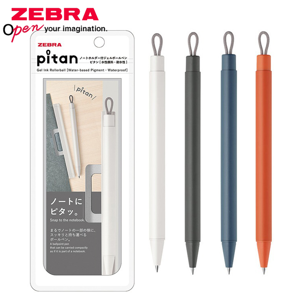 1+3pcs Stationery Award Zebra  - Zebra Pen Sarasa review and price