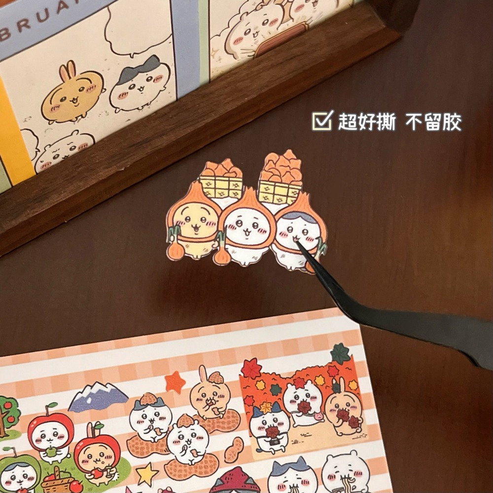 Chiikawa Cute Sticker Book Hac - Art Craft Books review and price