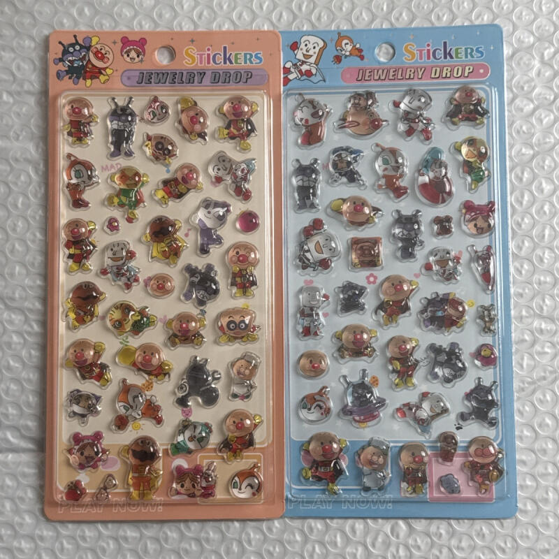 Kawaii Anpanman 3D Relief Stic - Artwork Craft review and price