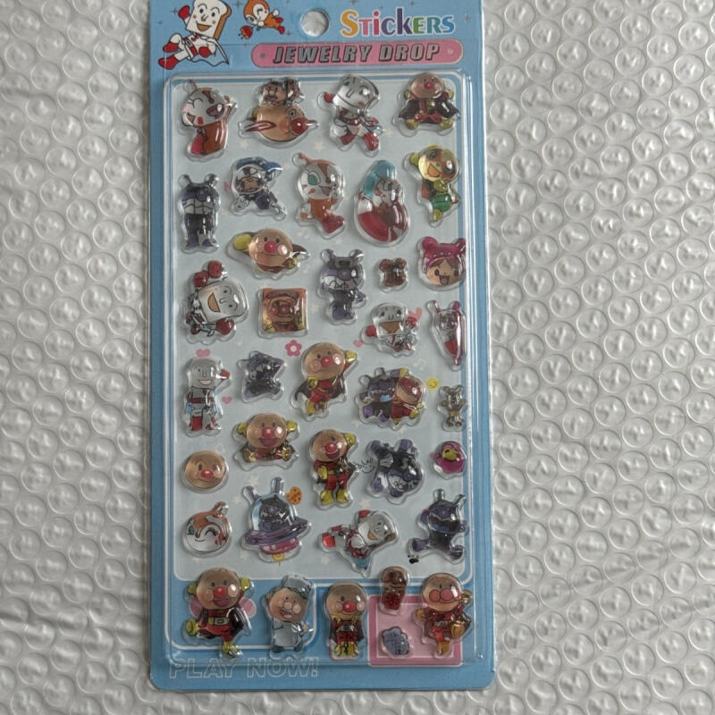 Kawaii Anpanman 3D Relief Stic - Artwork Craft review and price